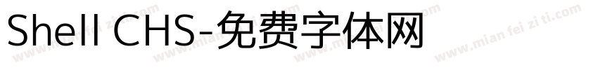 Shell CHS字体转换